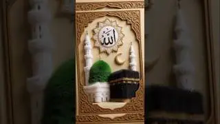 Dil Bhi Ali Jan Bhi Ali...#naatsharif #trending #viral #islamicshorts