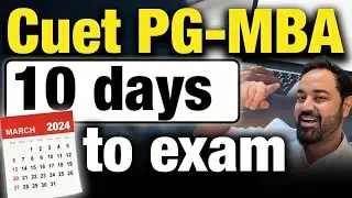 CUET PG 2024 | COQP 12 and COQP 11 | TISS exam Preparation