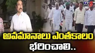Congress Senior Leader Jeevan Reddy Key Comments | MLA Sanjay | TV5 News