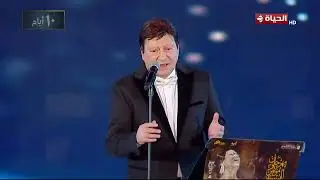 الوسية كلمات سيد حجاب غناء محمد الحلو  اشترك وشير فضلا 