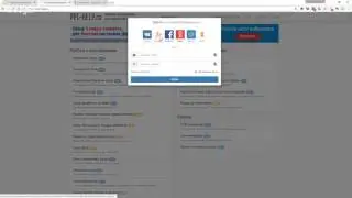 Вебинар: 3 новых инструмента PPC-help.ru чтобы ускорить настройку Яндекс.Директа в 3 раза