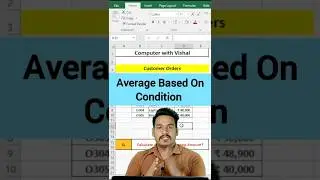 Learn AVERAGEIF Function in Excel | Calculate Average Based on Condition in Seconds. #excel #shorts