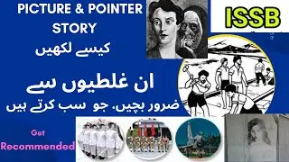 ISSB Preparation and Coaching lec-7  Picture story writing and pointer story writing