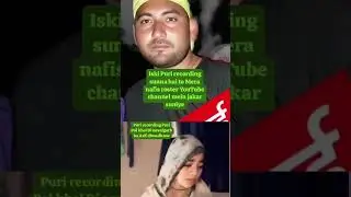 Arif navalgarh Mewati call recording 🤣🤣🤣👌👌