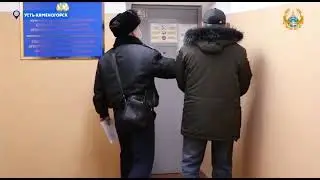 царь