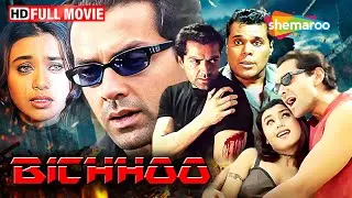 बॉबी देओल की सबसे सुपरहिट फिल्म - BICHHOO - हत्यारा बना रक्षक - Bobby Deol, Rani Mukerji  Full Movie