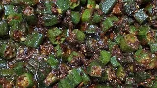 નવી રીત થી ભીંડા નું શાક બનાવવાની રીત#trending video#viral video#foodie channel#Gujarati food#food