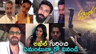 Celebrities Reaction On Akhil HELLO Movie First Look | Hello First Look | Vikram K Kumar | Akhil