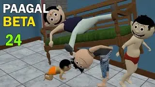 PAGAL BETA 36 || Jokes || Desi Comedy Video || CS Bisht Vines