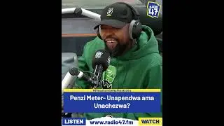 Penzi Meter- Unapendwa ama Unachezwa?