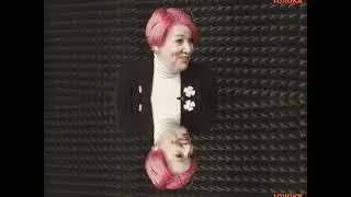 Прямой эфир студия 