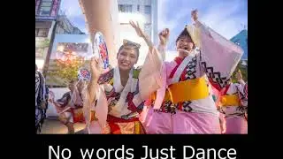Let's Dance!NoWords!│CoolJapan#short