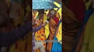Kurmi Mahto Aadiwasi Nahi H #viralvideo