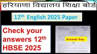 12th class english 2025 paper solution || 12th class HBSE English Paper Solution 27/02/2025
