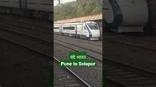 vande Bharat Pune to Solapur fast train #trending #viral #pathan #new