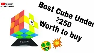 New Cubelelo Drift Warrior Unboxing ||Cheap Speed cube under ₹250💥💥🤑||Satyam Clasher
