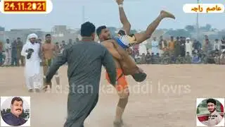 Asim Raja Niwo Stop