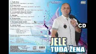 Jele - O moj brate (Audio 2012)