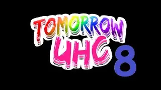 Tomorrow UHC 8 - Birthday Bash