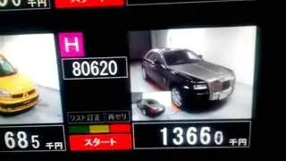 Japanese Car auctions LIVE