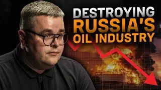 Destroying russia's oil industry &mdash; how will this help us defeat the aggressor in the war?