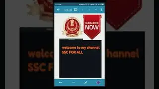 SSC CHSL 2019 Normalized marks
