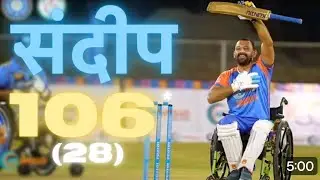 𝐒𝐚𝐧𝐝𝐞𝐞𝐩 𝐇𝐮𝐧𝐝𝐫𝐞𝐝 106* (28) | 𝑾𝒉𝒆𝒆𝒍𝒄𝒉𝒂𝒊𝒓 𝑪𝒓𝒊𝒄𝒌𝒆𝒕 ♿️ 🏏 | Cricket Lover 🥰| 