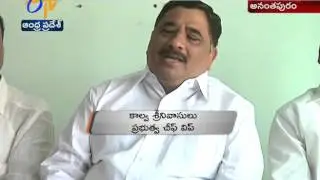 Jagan Makes Fake Fasting In Guntur Criticised By Kalva Srinuvasulu