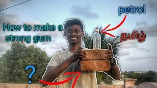 How to make a Strong Gum? | பசை செய்வது எப்படி? very easy method | Agni Tamil