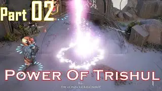 First Power of Trishul [Raji : An Ancient Epic #2]