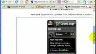 Значки CrossLoop