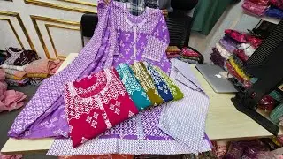 ৮০০ টাকায় ৩৬-৪৬ বডি আড়ং বুটিক রেডিমেড থ্রিপিস | পাইকারি দামে ঈদে গিফটের থ্রি পিস #help_talk 