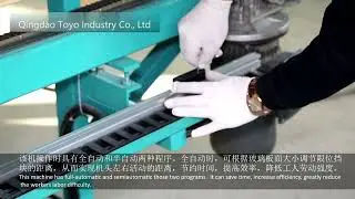 🌟Effortless Film Removal with Air Floating Technology!🌟