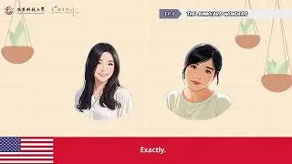 113-2學期--AEUST English Picture Club--EP8