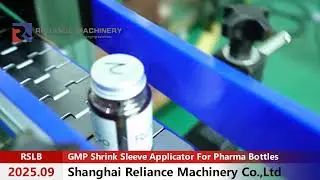 RELIANCE RSLB GMP Certified Pharma 50ML 100ML Glass Bottle Shrink Sleeve Applicator Labeling Machine