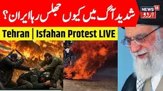 🟢LIVE: Iran&rsquo;s Military Sends SHOCKING Message to Donald Trump | US Vs Iran LIVE | Khamenei | N18G