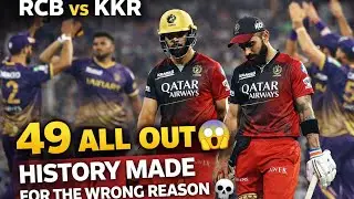 History Made&hellip; For the Wrong Reason 😶 | RCB All Out for 49 vs KKR | IPL
