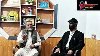 Exclusive video regarding current serious social issue in conversation with Abdul Rahman Khan...