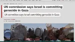 Isreal nirdosh logo ko Maar rha Gaza me: UN