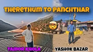 &ldquo;I Didn&rsquo;t Expect THIS in Panchthar 🇳🇵 | Crazy Travel Experience&rdquo;One Journey, Two Worlds 😳 |