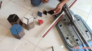 كيف تصنع خدع بصريه من الهالك من بقايا تركيب السيراميك علي شكل 3d  فيديو (4)