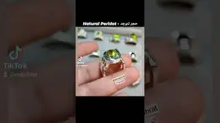Natural Peridot Stone , #peridot #rings #jewelry #kuwait