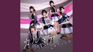カルミア