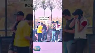 HYPNOSIS PRANK