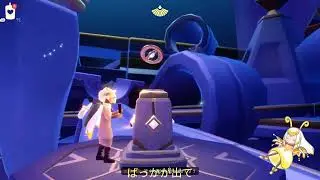 【はびんご🐢ラヂオ】No.189 〜還暦ゲーマーSky楽譜練習配信〜 #sky星を紡ぐ子どもたち
