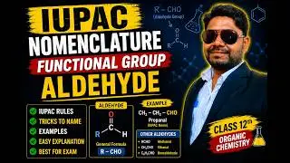 IUPAC NOMENCLATURE, Functional group, Aldehyde 
