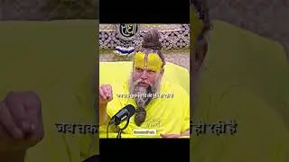 ( 11 - 100 days ❤️😍) न रिश्ता न परिवार न संसार #premanandjimaharaj #sanatanipath