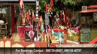 CHIMTA BAJE (चिमटा बाजे सिद्ध जोगी के दुआर पे) Singer: SUNNY DOSHI