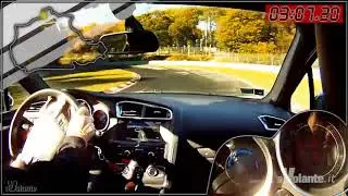 La Citroën DS4 al Nürburgring (2011)