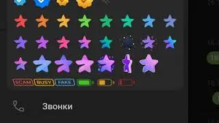 Сегодня будим играть в роблокс